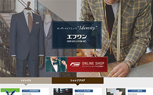 横浜2店舗 創業1935年の国産老舗hanabishi 花菱 の口コミ評判